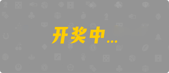 加拿大28结果预测